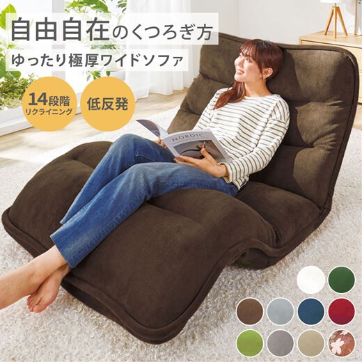 低反発ドーナツ座椅子 メッシュ ブラウン （入数：4点）[09] C⁄D:35419] [セット数:4pcs] 低反発ドーナツ座椅子 メッシュ ブラウン