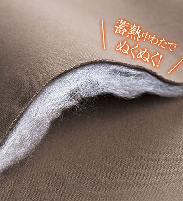 BELLUNA（ベルーナ）の「蓄熱中わたで暖か！すっきり細見えパンツ（フルレングスパンツ）」｜詳細画像