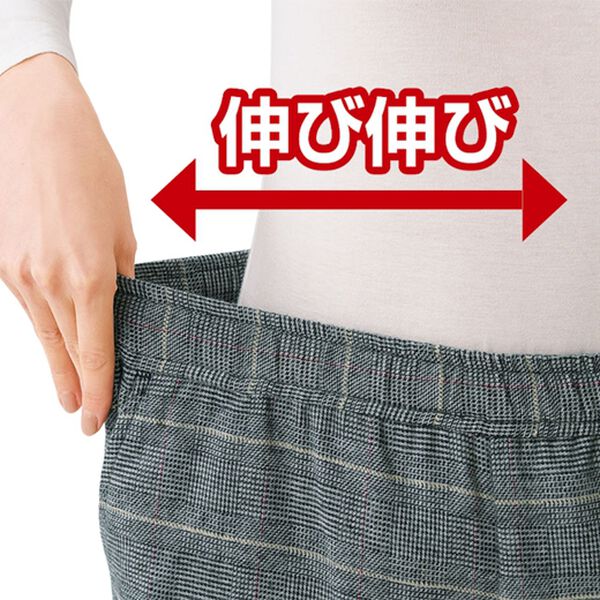 ルフラン（ルフラン）の「【２本組】裾切替ワイドパンツ＜ビオラン＞（ワイドパンツ・ガウチョ）」｜詳細画像