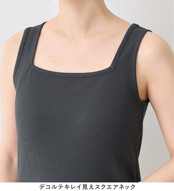 Viola e Viola（ヴィオラ エ ヴィオラ）の「保冷剤ポケット付スクエアタンクトップ（タンクトップ・キャミソール）」｜詳細画像
