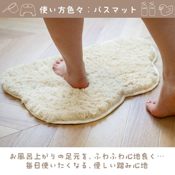 iellio（イエリオ）の「くもアクセントマット＜バスマット・玄関マット・大人かわいい・おしゃれ・洗える・滑りにくい＞（玄関マット）」｜詳細画像