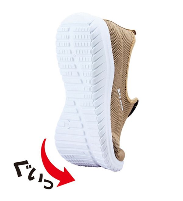 BELLUNA（ベルーナ）の「＜ＰＩＫＯ＞ニット使い軽量シューズ（スニーカー）」｜詳細画像