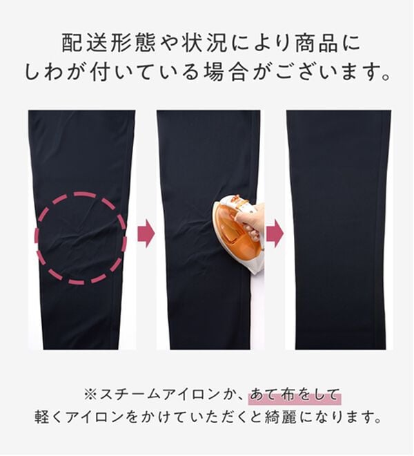Viola e Viola（ヴィオラ エ ヴィオラ）の「【入学式・卒業式】Ａラインセレモニーセットアップ（パンツスーツ）」｜詳細画像