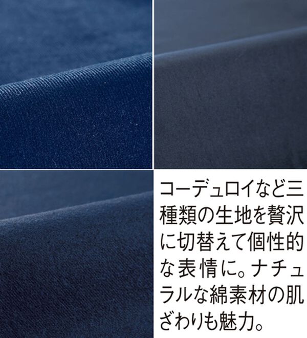 BELLUNA（ベルーナ）の「綿素材・異素材切替ワンピース（その他ワンピース）」｜詳細画像