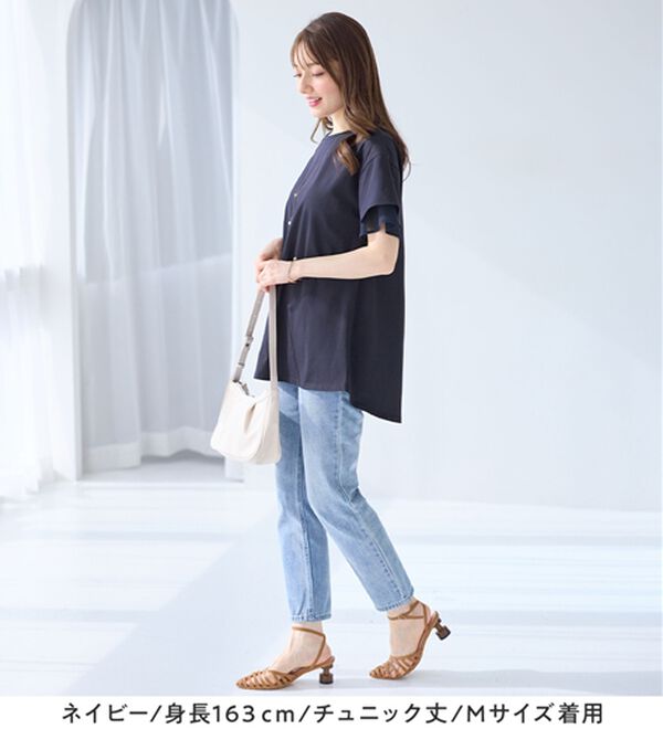 alotta（アロッタ）の「【接触冷感】＜丈が選べる＞袖口シフォントップス／チュニック（カットソー）」｜詳細画像