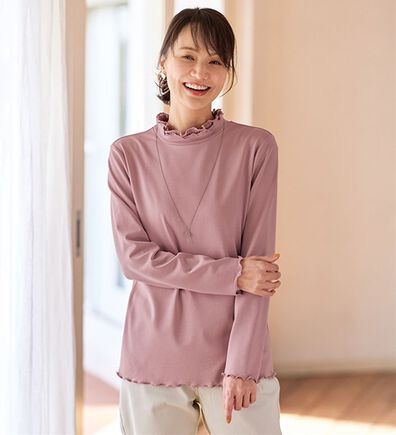 BELLUNA（ベルーナ）の「衿異素材ダブルメロープルオーバー（カットソー）」