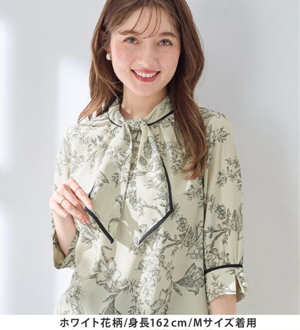 alotta（アロッタ）の「袖口パール6分袖ブラウス（ブラウス）」｜詳細画像