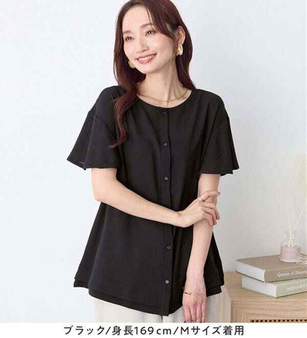 Viola e Viola（ヴィオラ エ ヴィオラ）の「さらさらＥＡＳＹ　Ａラインチュニックブラウス（チュニック）」｜詳細画像