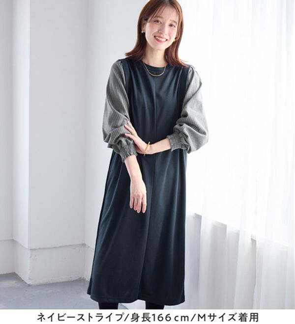 Viola e Viola（ヴィオラ エ ヴィオラ）の「楽ちんコーデ袖切替ドッキングワンピース（ドッキングワンピース）」｜詳細画像