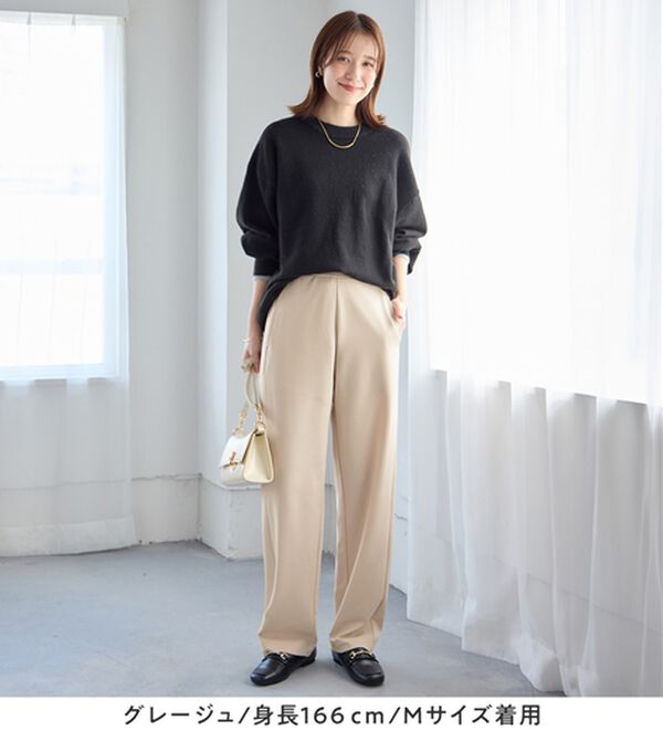 Viola e Viola（ヴィオラ エ ヴィオラ）の「【細見え体型カバー】楽ちん美脚パンツ（フルレングスパンツ）」｜詳細画像