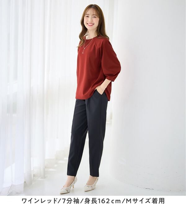 alotta（アロッタ）の「【接触冷感】さらっと上品ランタンスリーブカットソー（カットソー）」｜詳細画像