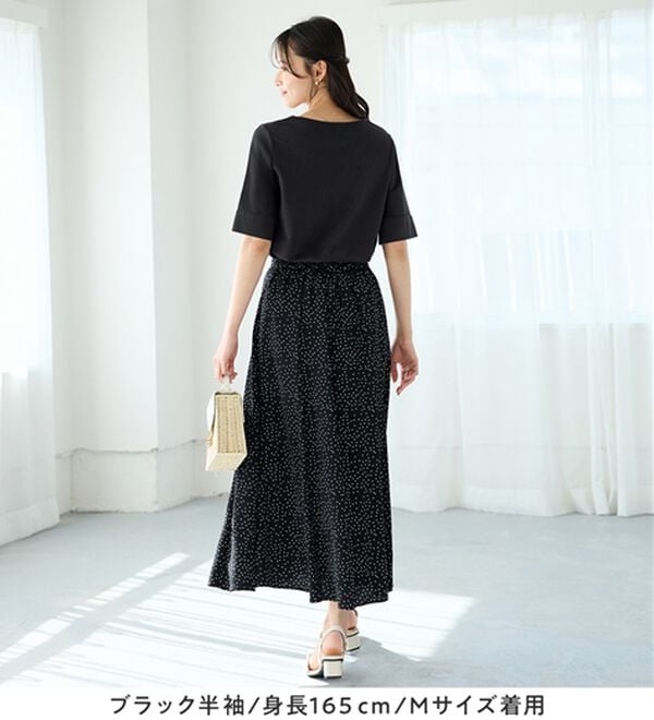 alotta（アロッタ）の「【８分袖新登場！】柔らか綿混素材パール調ボタンＴシャツ（カットソー）」｜詳細画像