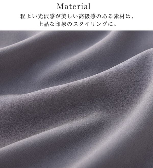 alotta（アロッタ）の「上品光沢フレアーワンピース（その他ワンピース）」｜詳細画像
