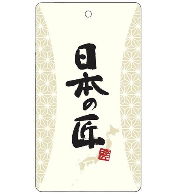 「【２本組】日本製ひんやり綿１００％播州織パジャマパンツ（メンズルームウェア）」｜詳細画像