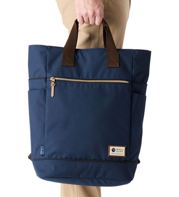 「＜アーノルド・パーマー＞はっ水３ＷＡＹトート（メンズトートバッグ）」｜詳細画像