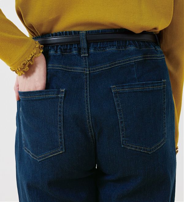 BELLUNA（ベルーナ）の「バルーンシルエットデニムパンツ（ワイドパンツ・ガウチョ）」｜詳細画像