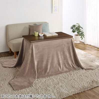 「こたつ用掛布団（こたつ布団）」