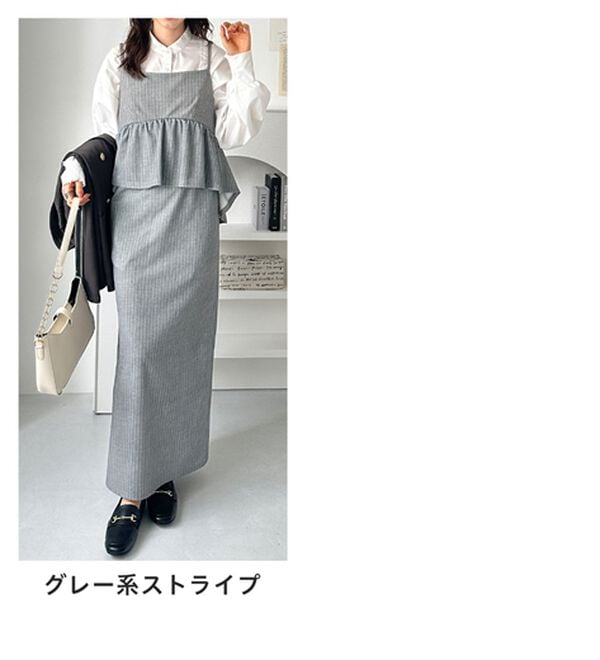 GeeRA（ジーラ）の「楽ちん！ペプラムキャミワンピース（カットソーワンピース）」｜詳細画像
