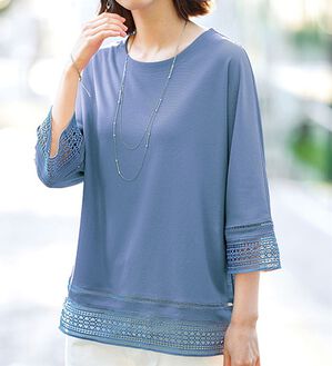 BELLUNA（ベルーナ）の「かのこ素材ケミカルレース使いプルオーバー（カットソー）」｜詳細画像