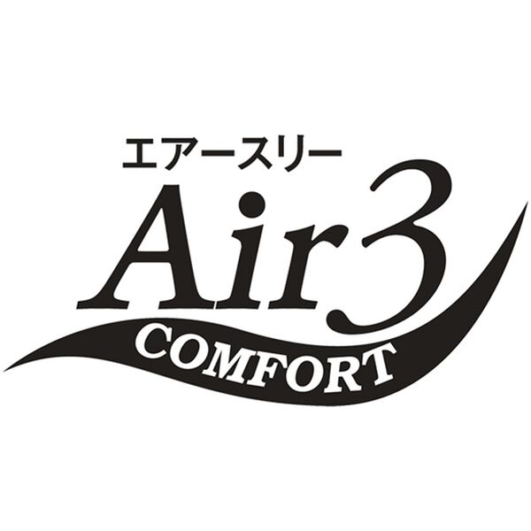 「日本製　３重奏のぬくもりエア３インナー　Ｖベスト（メンズ肌着・インナーウェア）」｜詳細画像