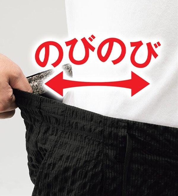 「ランダムサッカーサマーセットアップ（メンズジャケット）」｜詳細画像