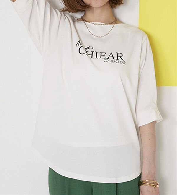 BELLUNA（ベルーナ）の「汗ジミ対策！袖タック使いロゴプルオーバー（カットソー）」｜詳細画像