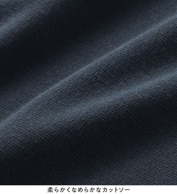 Viola e Viola（ヴィオラ エ ヴィオラ）の「なめらかポンチ　キーネックチュニック（チュニック）」｜詳細画像