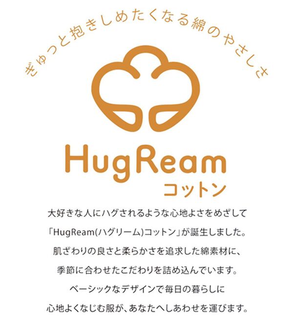 「＜ＨｕｇＲｅａｍコットン＞吸湿発熱綿混リブカップ付（半袖）（肌着・インナーウェア）」｜詳細画像