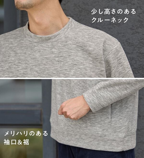 REMEN'S（リメンズ）の「あったか！ポケット付きプルオーバー（メンズニット・セーター）」｜詳細画像
