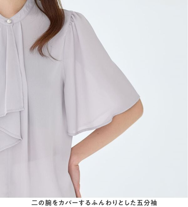 alotta（アロッタ）の「大人上品スカーフタイブラウス（ブラウス）」｜詳細画像