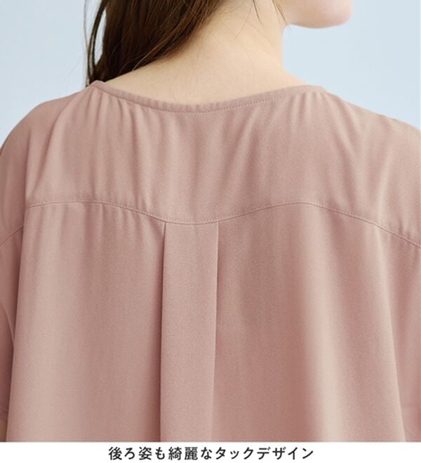 alotta（アロッタ）の「【イージーケア】パール調ボタンデザインブラウス（ブラウス）」｜詳細画像