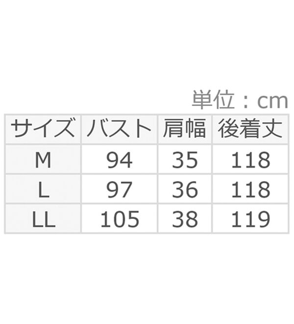 alotta（アロッタ）の「フラワーレースデザイン華やか上品ワンピース（その他ワンピース）」｜詳細画像