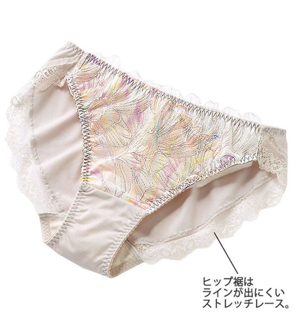 LAVIENNE（ラヴィエンヌ）の「＜ワコール＞Ｗｉｎｇ　Ｌｅｓｓｉａｇｅ（レシアージュ）脇すっきりブラ（ブラジャー）」｜詳細画像