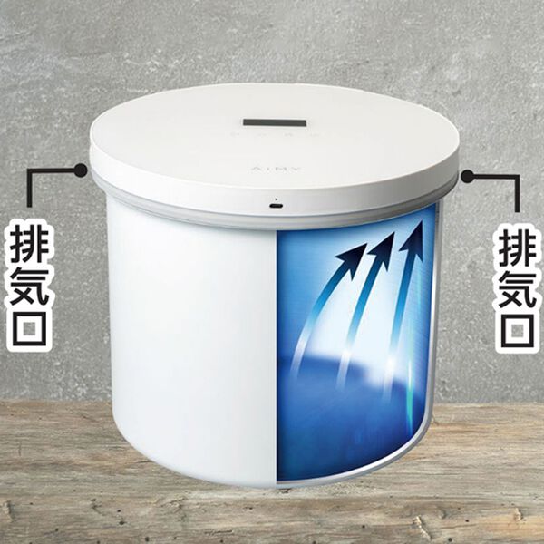 「真空保存容器フレッシュセイバー（キッチン家電・調理家電）」｜詳細画像