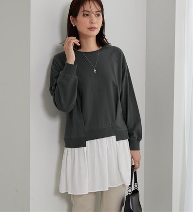BELLUNA（ベルーナ）の「裏毛素材レイヤード風チュニック（チュニック）」