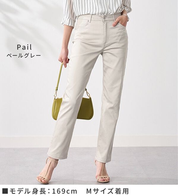 BELLUNA（ベルーナ）の「サラリ速乾！綿サテンストレッチカラーパンツ（フルレングスパンツ）」｜詳細画像