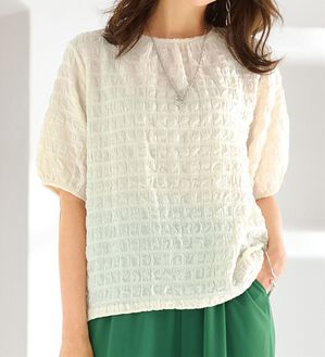 BELLUNA（ベルーナ）の「ポコポコ素材裾ドロストプルオーバー（カットソー）」｜オフ白