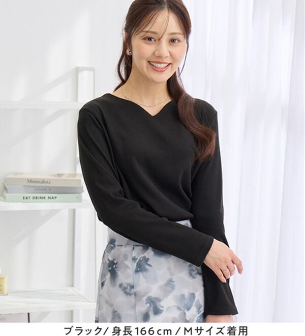 alotta（アロッタ）の「柔らかリブ素材ハートネックトップス（カットソー）」｜詳細画像