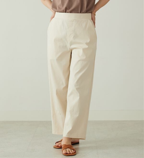 BELLUNA（ベルーナ）の「のびのびストレッチ美脚ストレートパンツ（ワイドパンツ・ガウチョ）」｜詳細画像