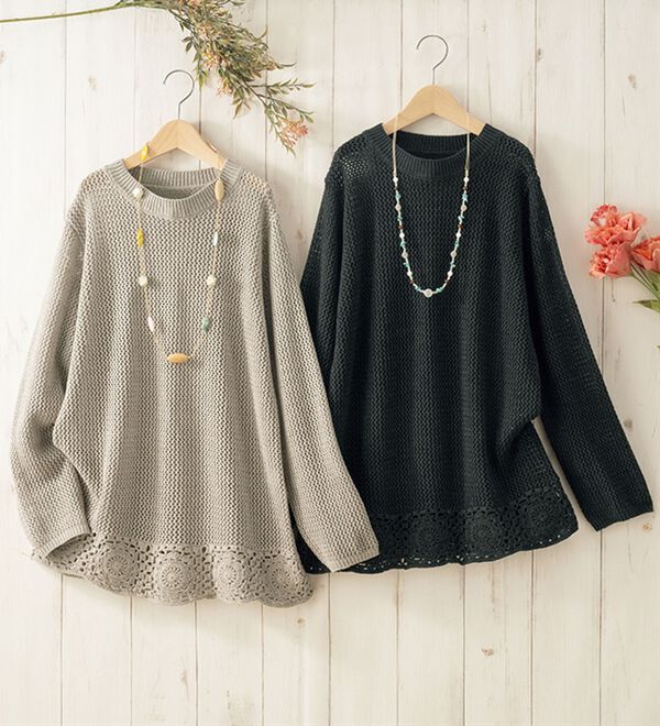 ルフラン（ルフラン）の「【２色組】かぎ編み上品メッシュニット（ニット・セーター）」｜詳細画像