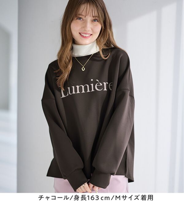 (大注目) HANAのBorn to Bloomロゴスウェット　黒色 Lサイズ 大人可愛いゆったりロゴスウェット - ベルーナ【公式】