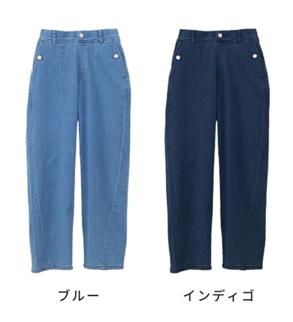 BELLUNA（ベルーナ）の「バルーンシルエットデニムパンツ（ワイドパンツ・ガウチョ）」｜詳細画像