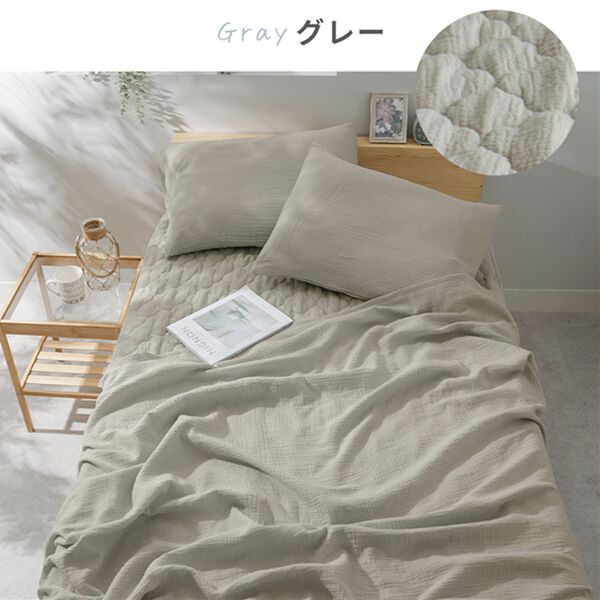 iellio（イエリオ）の「綿１００％水洗い二重ガーゼ寝具シリーズ＜ダブルガーゼ・ふんわりガーゼ敷パッド・枕カバー・ガーゼケット＞（敷パッド）」｜詳細画像