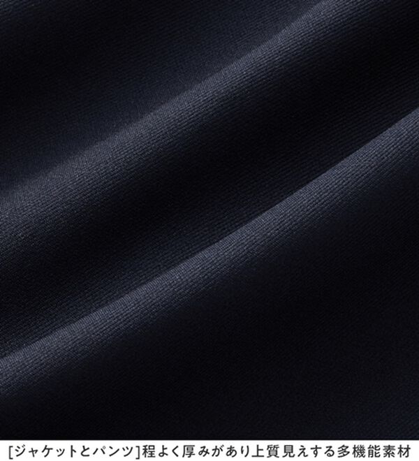 alotta（アロッタ）の「【３点セット】洗える！Ａラインロングジャケットスーツ（パンツスーツ）」｜詳細画像