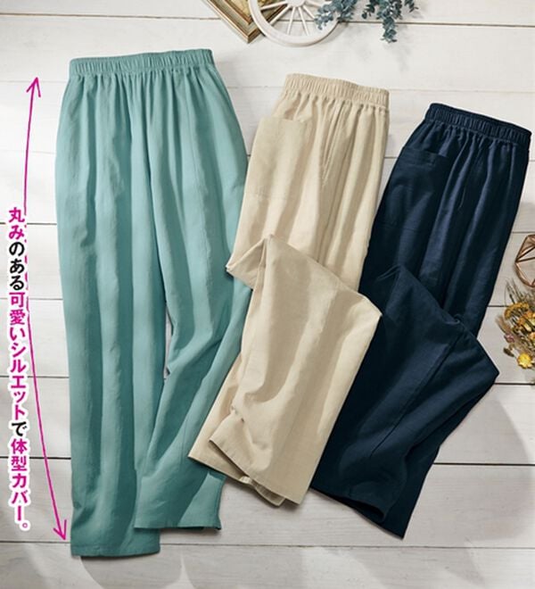 ルフラン（ルフラン）の「【３本組】綿レーヨンゆったりパンツ（フルレングスパンツ）」｜詳細画像