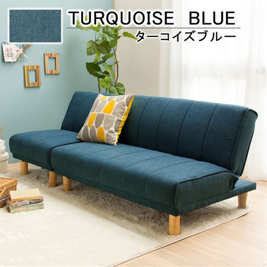 お買得スタイリッシュソファベッド＜ソファーベッド・カウチソファ