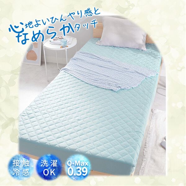iellio（イエリオ）の「ひんやりッチ敷パッド一体型ＢＯＸシーツ＜接触冷感・抗菌防臭・時短・家事楽・ボックスシーツ・寝苦しさ対策＞（ボックスシーツ・ベッドシーツ）」｜詳細画像