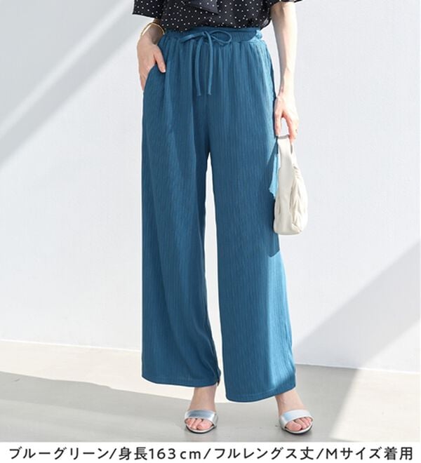 alotta（アロッタ）の「【選べる丈】のびのびストレッチリブワイドパンツ（クロップドパンツ）」｜詳細画像