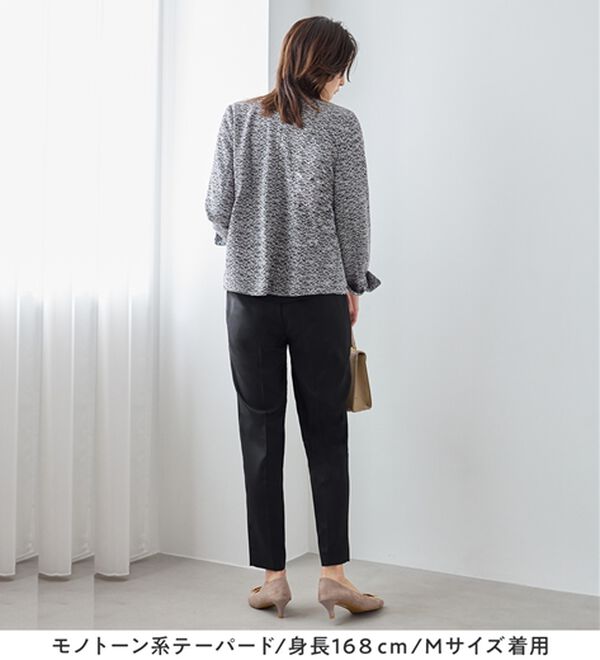 Viola e Viola（ヴィオラ エ ヴィオラ）の「【選べるボトムス】２点セット洗える！ツイードセットアップスーツ（パンツスーツ）」｜詳細画像