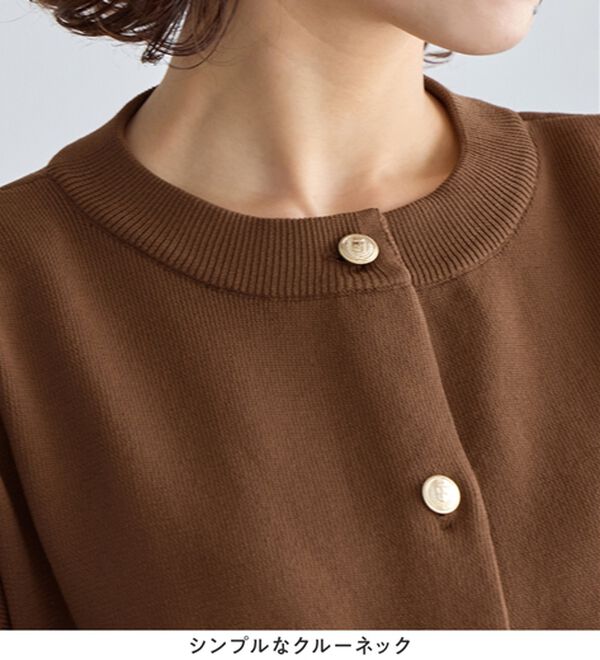 Viola e Viola（ヴィオラ エ ヴィオラ）の「むぎゅっと質感ゴールドボタンニットカーデ（ニットカーディガン）」｜詳細画像